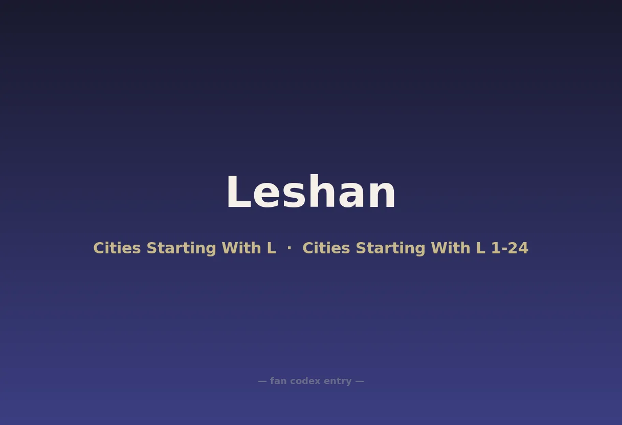 Leshan